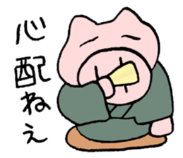 rakugo story teller sticker #3460329