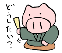 rakugo story teller sticker #3460330