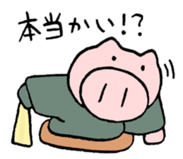 rakugo story teller sticker #3460332