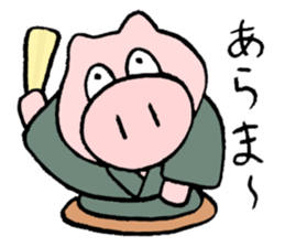 rakugo story teller sticker #3460333