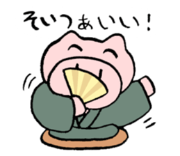 rakugo story teller sticker #3460334