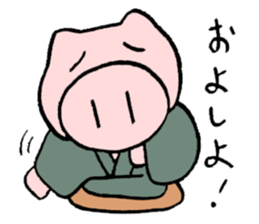 rakugo story teller sticker #3460335