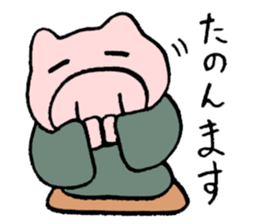 rakugo story teller sticker #3460336