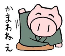 rakugo story teller sticker #3460337