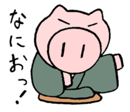 rakugo story teller sticker #3460338