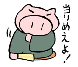 rakugo story teller sticker #3460339