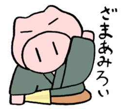 rakugo story teller sticker #3460340