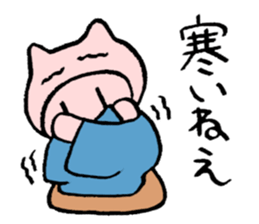 rakugo story teller sticker #3460346