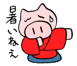 rakugo story teller sticker #3460347