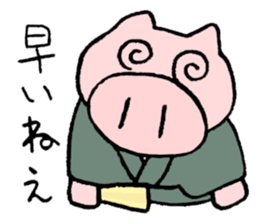 rakugo story teller sticker #3460348