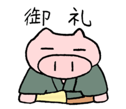 rakugo story teller sticker #3460350