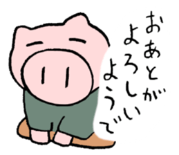 rakugo story teller sticker #3460351