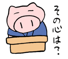 rakugo story teller sticker #3460352