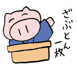 rakugo story teller sticker #3460353