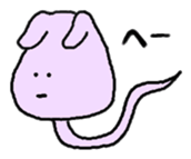 Probably hippopotamus sticker #3460557