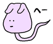 Probably hippopotamus sticker #3460557