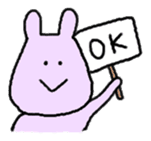 Probably hippopotamus sticker #3460564