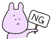 Probably hippopotamus sticker #3460565