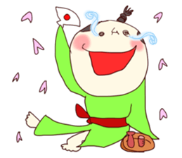 Ryon's Graffiti sticker #3460612