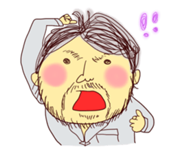 Ryon's Graffiti sticker #3460619