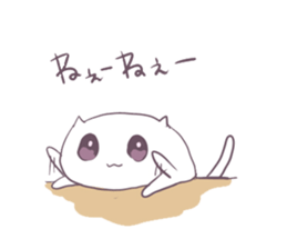 this Sticker is cute cat sticker #3460634