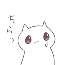 this Sticker is cute cat sticker #3460638