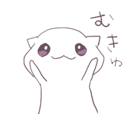 this Sticker is cute cat sticker #3460642