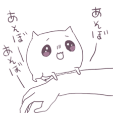 this Sticker is cute cat sticker #3460647