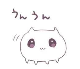 this Sticker is cute cat sticker #3460648