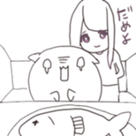 this Sticker is cute cat sticker #3460654