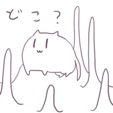 this Sticker is cute cat sticker #3460655