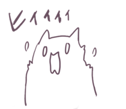 this Sticker is cute cat sticker #3460661