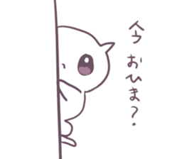 this Sticker is cute cat sticker #3460669