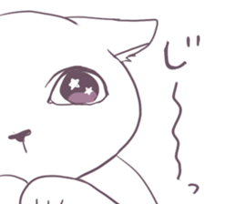 this Sticker is cute cat sticker #3460673