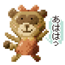 DOTanimal sticker #3460734