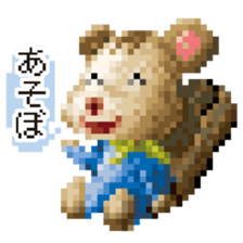 DOTanimal sticker #3460751