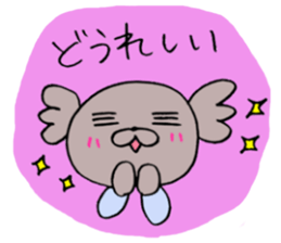 Yaramaika Enshu-ben Dani!2 sticker #3460794