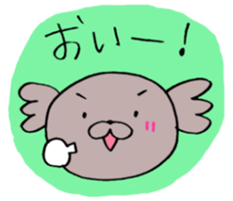 Yaramaika Enshu-ben Dani!2 sticker #3460796