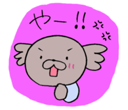 Yaramaika Enshu-ben Dani!2 sticker #3460805