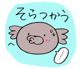 Yaramaika Enshu-ben Dani!2 sticker #3460810