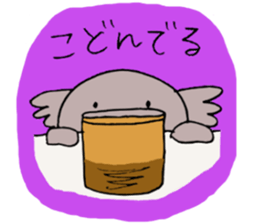 Yaramaika Enshu-ben Dani!2 sticker #3460814