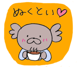 Yaramaika Enshu-ben Dani!2 sticker #3460830