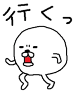 White Maruo sticker #3460880