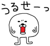 White Maruo sticker #3460884