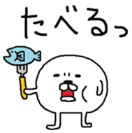 White Maruo sticker #3460890