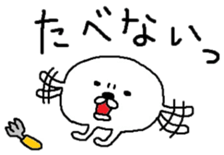 White Maruo sticker #3460891