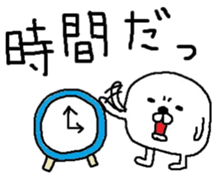 White Maruo sticker #3460894