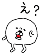 White Maruo sticker #3460900