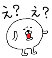 White Maruo sticker #3460901