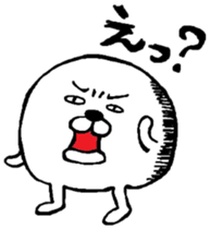 White Maruo sticker #3460902